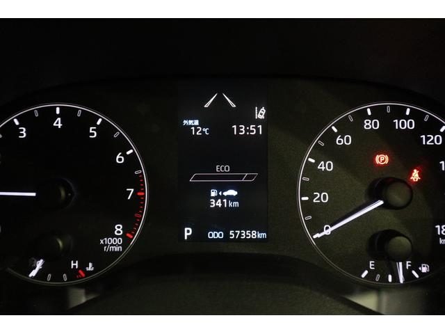 �}���`�C���t�H���[�V�����f�B�X�v���C�ł̓G�l���M�[���j�^�[����S�����̐ݒ�A�ԗ��̗l�X�ȏ���\���o���܂��B