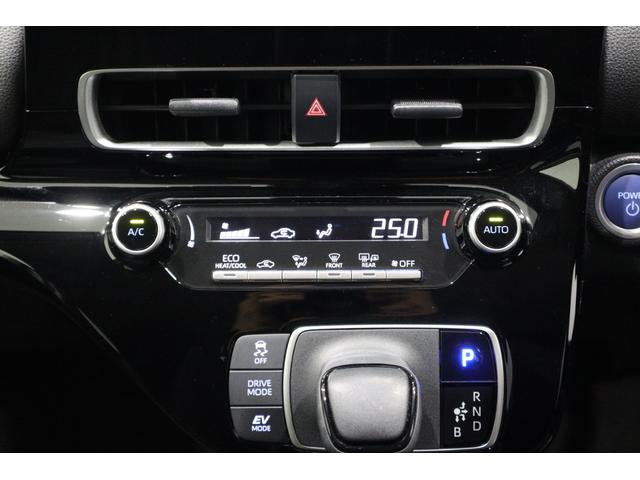 アクア Ｘ　純正ディスプレイオーディオ（ナビ付）ＵＳＢ・Ｂｌｕｅｔｏｏｔｈ接続　衝突被害軽減ブレーキ　ＬＥＤヘッドランプ　バックモニター　スマートキー　クルーズコントロール　ＡＣ１００給電機能　クリアランスソナー（21枚目）