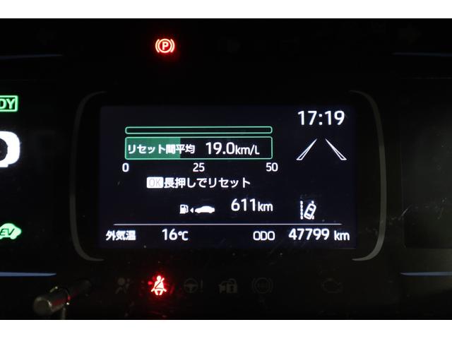 アクア Ｘ　純正ディスプレイオーディオ（ナビ付）ＵＳＢ・Ｂｌｕｅｔｏｏｔｈ接続　衝突被害軽減ブレーキ　ＬＥＤヘッドランプ　バックモニター　スマートキー　クルーズコントロール　ＡＣ１００給電機能　クリアランスソナー（28枚目）