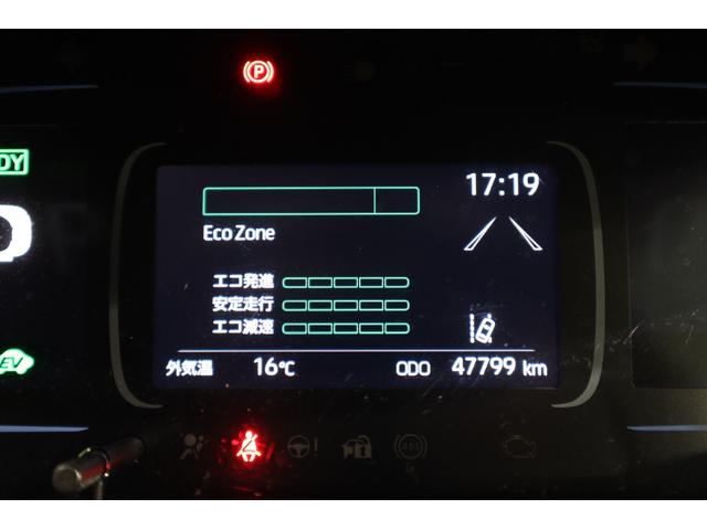 アクア Ｘ　純正ディスプレイオーディオ（ナビ付）ＵＳＢ・Ｂｌｕｅｔｏｏｔｈ接続　衝突被害軽減ブレーキ　ＬＥＤヘッドランプ　バックモニター　スマートキー　クルーズコントロール　ＡＣ１００給電機能　クリアランスソナー（29枚目）