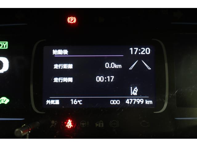 アクア Ｘ　純正ディスプレイオーディオ（ナビ付）ＵＳＢ・Ｂｌｕｅｔｏｏｔｈ接続　衝突被害軽減ブレーキ　ＬＥＤヘッドランプ　バックモニター　スマートキー　クルーズコントロール　ＡＣ１００給電機能　クリアランスソナー（30枚目）