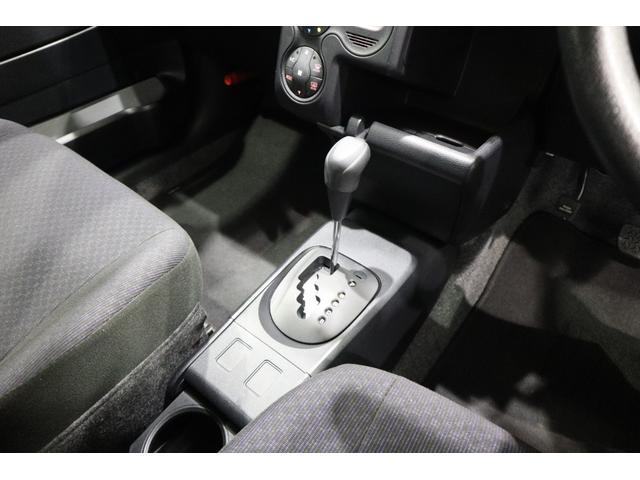 �Z���^�[�R���\�[���ɂ̓h�����N�z���_�[�������Ă��܂��B