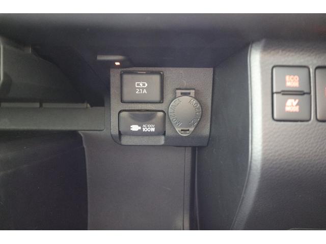 �e��[�d��ɑΉ��\�\�P�b�g�t���Ă��܂��B�@�E�A�N�Z�T���[�\�P�b�g�c�b�P�Q�u�E�P�Q�O�v�@�E�A�N�Z�T���[�R���Z���g�`�b�P�O�O�u�@�P�O�O�v�@�E�[�d�p�t�r�a�[�q