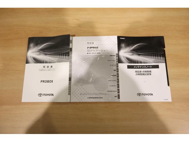 �ԗ��戵�������E�i�r�Q�[�V�����������E�_���L�^��A�������葵�������ނł��B