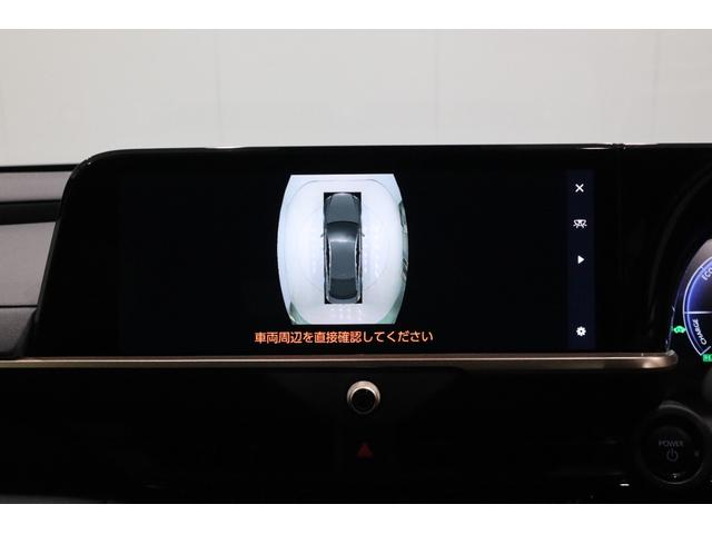 クラウンクロスオーバー Ｇアドバンスド・レザーパッケージ　純正ディスプレイオーディオ　フルセグＴＶ　ＵＳＢ・Ｂｌｕｅｔｏｏｔｈ接続　衝突被害軽減ブレーキ　ＬＥＤヘッドランプ　ＥＴＣ　全周囲カメラ　スマートキー　クルーズコントロール　ＡＣ１００Ｖ給電機能（28枚目）