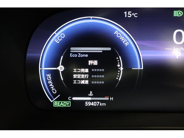 クラウンクロスオーバー Ｇアドバンスド・レザーパッケージ　純正ディスプレイオーディオ　フルセグＴＶ　ＵＳＢ・Ｂｌｕｅｔｏｏｔｈ接続　衝突被害軽減ブレーキ　ＬＥＤヘッドランプ　ＥＴＣ　全周囲カメラ　スマートキー　クルーズコントロール　ＡＣ１００Ｖ給電機能（47枚目）