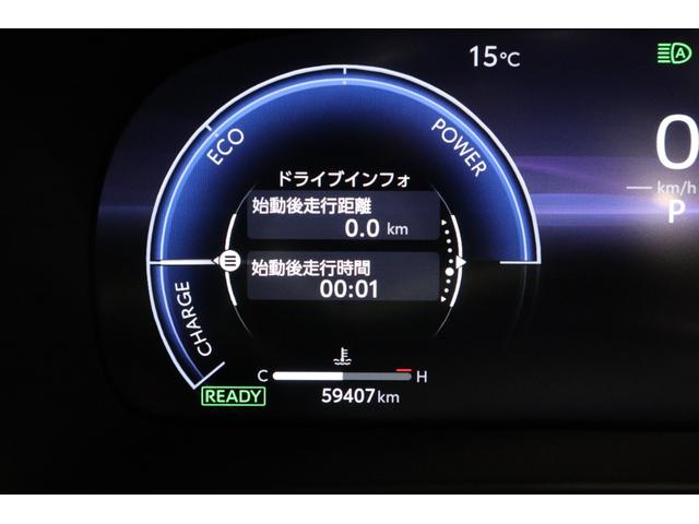 クラウンクロスオーバー Ｇアドバンスド・レザーパッケージ　純正ディスプレイオーディオ　フルセグＴＶ　ＵＳＢ・Ｂｌｕｅｔｏｏｔｈ接続　衝突被害軽減ブレーキ　ＬＥＤヘッドランプ　ＥＴＣ　全周囲カメラ　スマートキー　クルーズコントロール　ＡＣ１００Ｖ給電機能（48枚目）