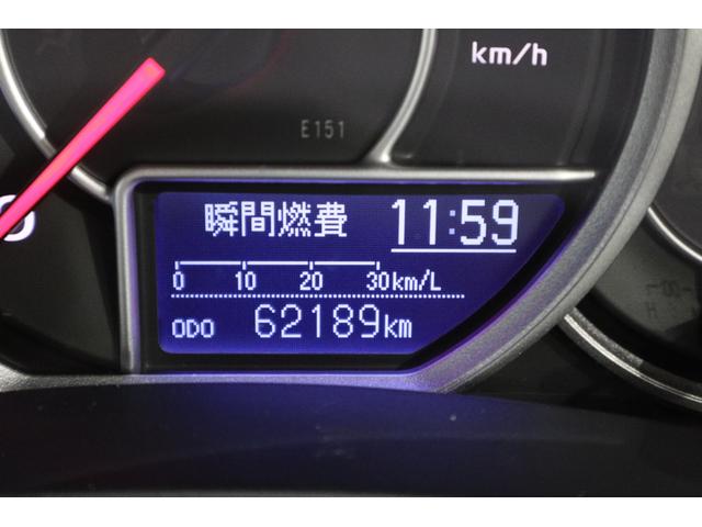 �u�ԔR��\����ʁB