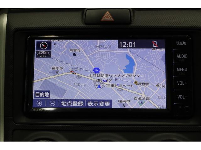 ���₷���Ǝg���₷���𗼗������i�r�Q�[�V�����t���Ă܂��B