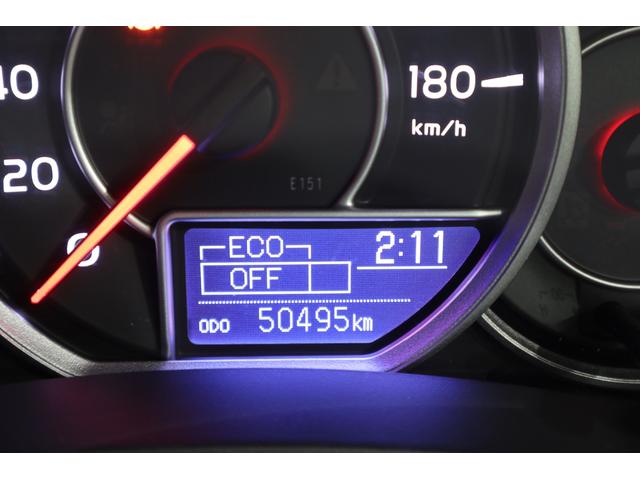 �G�R�C���W�P�[�^�[��ʁB