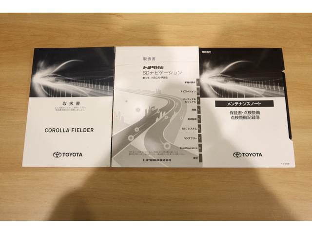 �ԗ��戵�������E�i�r�Q�[�V�����������E�_���L�^��A�������葵�������ނł��B