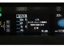 ＳセーフティプラスＩＩ　純正ＳＤナビ　フルセグＴＶ　ＣＤ　ＳＤ　Ｂｌｕｅｔｏｏｔｈ接続　衝突被害軽減ブレーキ　ＬＥＤヘッドランプ　ＥＴＣ　パノラミックビューカメラ　スマートキー　クルーズコントロール　セキュリティーアラーム(36枚目)