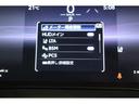 Ｚ　純正ディスプレイオーディオ　フルセグＴＶ　ＵＳＢ・Ｂｌｕｅｔｏｏｔｈ接続　衝突被害軽減ブレーキ　ＬＥＤヘッドランプ　ＥＴＣ　全周囲カメラ　スマートキー　クルーズコントロール　ＪＢＬプレミアムオーディオ（28枚目）