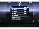 Ｚ　純正ディスプレイオーディオ　フルセグＴＶ　ＵＳＢ・Ｂｌｕｅｔｏｏｔｈ接続　衝突被害軽減ブレーキ　ＬＥＤヘッドランプ　ＥＴＣ　全周囲カメラ　スマートキー　クルーズコントロール　ＪＢＬプレミアムオーディオ（29枚目）