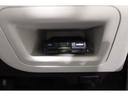 Ｇ　純正ＳＤナビ　フルセグＴＶ　ＣＤ　ＳＤ　Ｂｌｕｅｔｏｏｔｈ接続　衝突安全ボディー　光軸調整機能付ハロゲンヘッドライト　ＥＴＣ　バックガイドモニター　スマートキー　ナノイー機能付フルオートエアコン（21枚目）