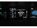 走行支援機能設定画面。