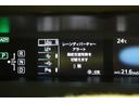走行支援機能設定画面。