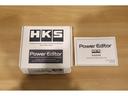 ＨＫＳ製パワーエディター・マフラーの説明書も付いています。