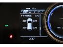 ＲＸ４５０ｈ　Ｆスポーツ　ＡＷＤ　純正メモリーナビ　フルセグＴＶ　ＣＤ　ＢＬ再生　Ｂｌｕｅｔｏｏｔｈ接続　衝突被害軽減ブレーキ　ＬＥＤヘッドランプ　ＥＴＣ　全周囲カメラ　スマートキー　ムーンルーフ　マークレビンソンオーディオシステム（54枚目）