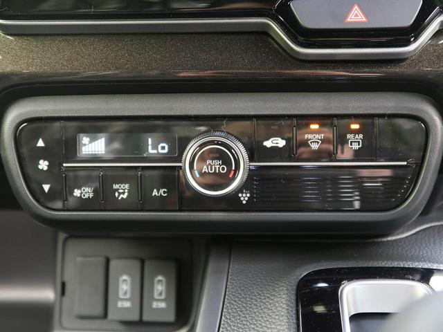 G・Lホンダセンシング 衝突軽減装置 電動スライド LED(5枚目)