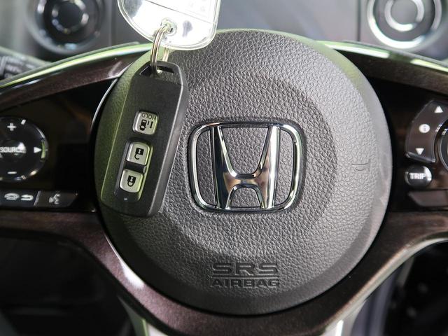 G・Lホンダセンシング 衝突軽減装置 電動スライド LED(7枚目)