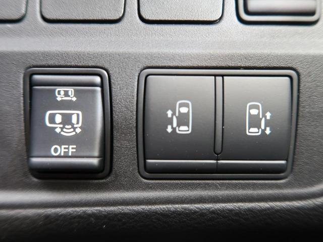 ハイウェイスター VセレクションII セーフティB 寒冷地仕(7枚目)