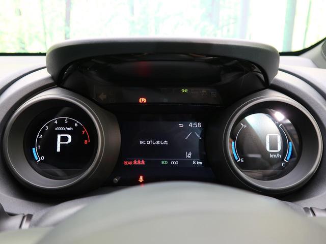 G 純正ディスプレイオーディオ LEDヘッドライト 登録済未使用車 TSS スマートキー オートAC Bカメ レーンアシスト アイドリングストップ(38枚目)