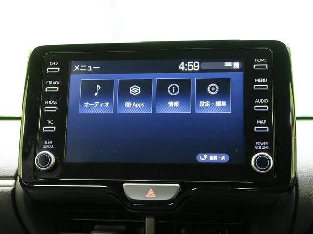 G 純正ディスプレイオーディオ LEDヘッドライト 登録済未使用車 TSS スマートキー オートAC Bカメ レーンアシスト アイドリングストップ(39枚目)