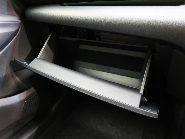 G 純正ディスプレイオーディオ LEDヘッドライト 登録済未使用車 TSS スマートキー オートAC Bカメ レーンアシスト アイドリングストップ(52枚目)