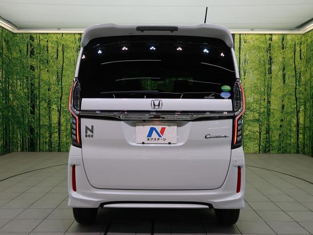 G・Lホンダセンシング LED スマートキー(27枚目)