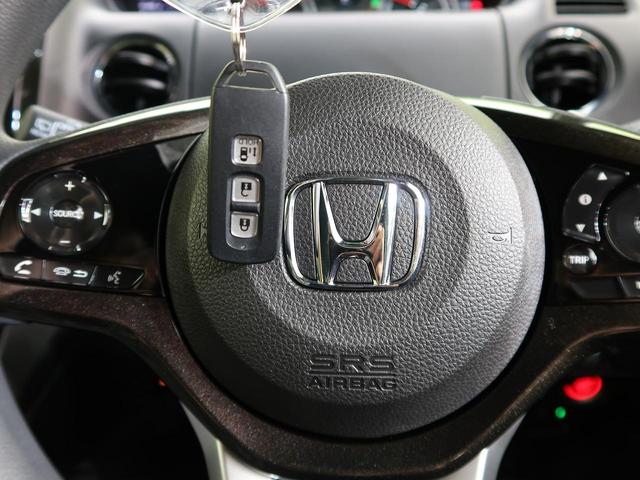 G・Lホンダセンシング LED スマートキー(56枚目)