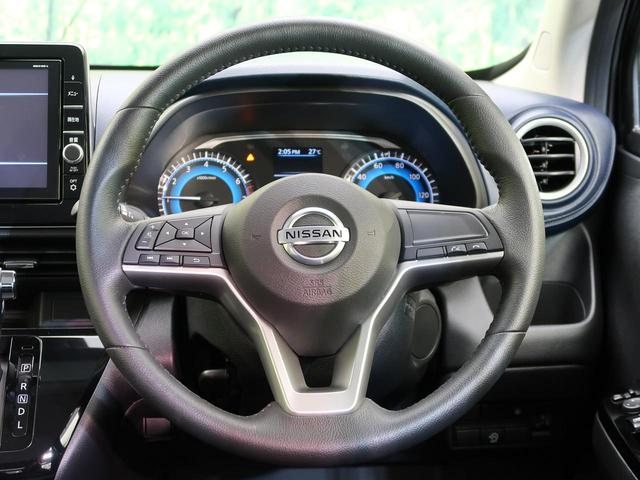 ハイウェイスター X 純正9型SDナビ LEDヘッドライト 禁煙車 スマートキー Bカメラ クリアランスソナー アイドリングストップ AHB オートAC(35枚目)