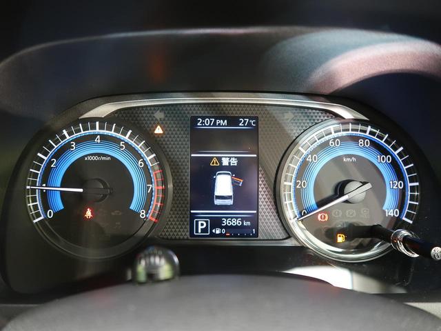 ハイウェイスター X 純正9型SDナビ LEDヘッドライト 禁煙車 スマートキー Bカメラ クリアランスソナー アイドリングストップ AHB オートAC(38枚目)