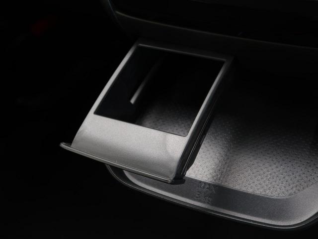 ハイウェイスター X 純正9型SDナビ LEDヘッドライト 禁煙車 スマートキー Bカメラ クリアランスソナー アイドリングストップ AHB オートAC(46枚目)