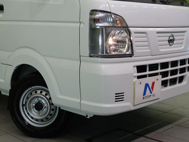 DX 純正ラジオ 5速MT パートタイム4WD 荷台 キーレス マニュアルAC パワステ ハロゲンライト(9枚目)