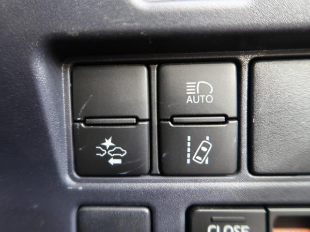 ZS 煌(52枚目)