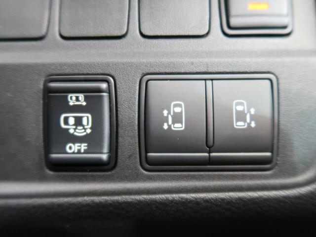 ハイウェイスター VセレクションII セーフティB レンタアップ 禁煙車 純正7型SDナビ 両側電動スライド プロパイロット LED アラウンドビューM(6枚目)