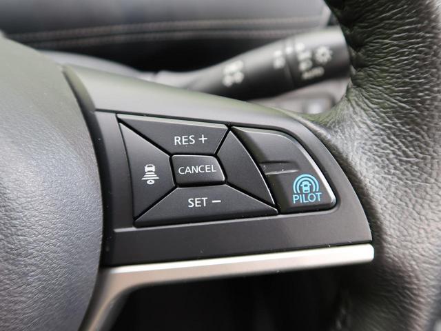 ハイウェイスター VセレクションII セーフティB レンタアップ 禁煙車 純正7型SDナビ 両側電動スライド プロパイロット LED アラウンドビューM(8枚目)