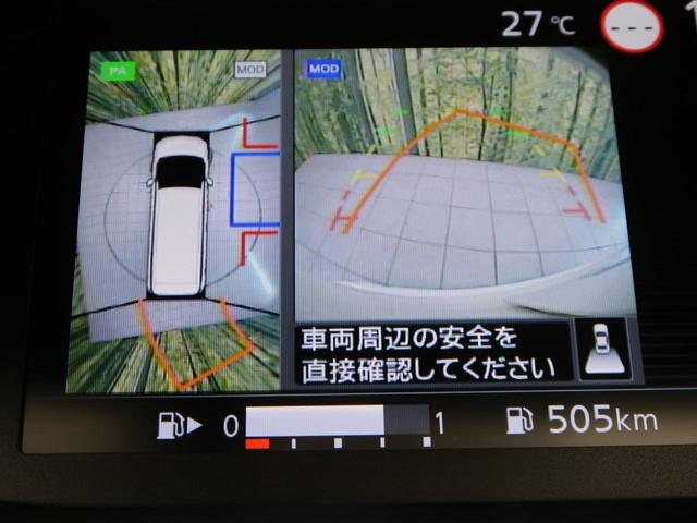 ハイウェイスター VセレクションII セーフティB レンタアップ 禁煙車 純正7型SDナビ 両側電動スライド プロパイロット LED アラウンドビューM(46枚目)
