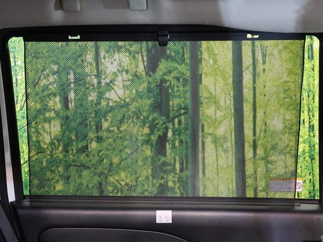 ハイウェイスター VセレクションII セーフティB レンタアップ 禁煙車 純正7型SDナビ 両側電動スライド プロパイロット LED アラウンドビューM(68枚目)