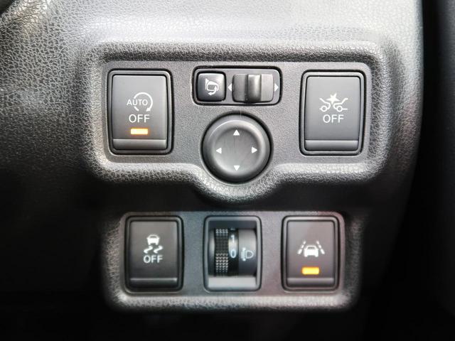 X 社外ナビ エマージェンシーブレーキ スマキー ETC マニュアルAC 車線逸脱警報(47枚目)