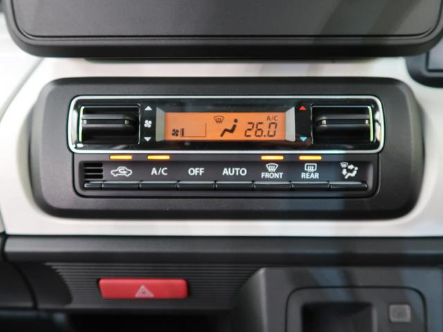 ハイブリッドG 届出済未使用車 デュアルカメラB リアソナー スマートキー オートAC AHB 電動格納ミラー(5枚目)
