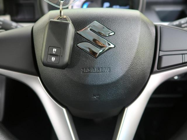 ハイブリッドG 届出済未使用車 デュアルカメラB リアソナー スマートキー オートAC AHB 電動格納ミラー(9枚目)