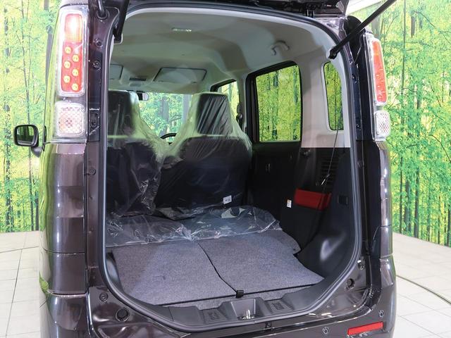 ハイブリッドG 届出済未使用車 デュアルカメラB リアソナー スマートキー オートAC AHB 電動格納ミラー(15枚目)