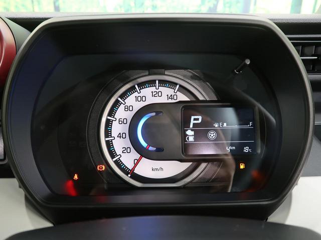ハイブリッドG 届出済未使用車 デュアルカメラB リアソナー スマートキー オートAC AHB 電動格納ミラー(36枚目)