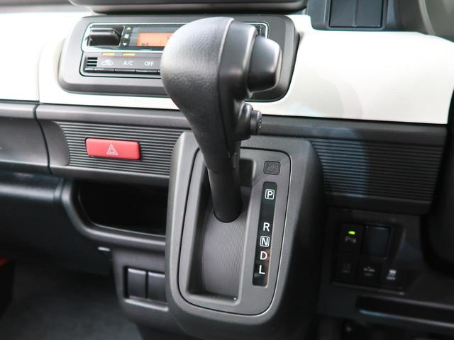 ハイブリッドG 届出済未使用車 デュアルカメラB リアソナー スマートキー オートAC AHB 電動格納ミラー(42枚目)