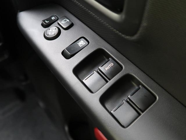 ハイブリッドG 届出済未使用車 デュアルカメラB リアソナー スマートキー オートAC AHB 電動格納ミラー(57枚目)