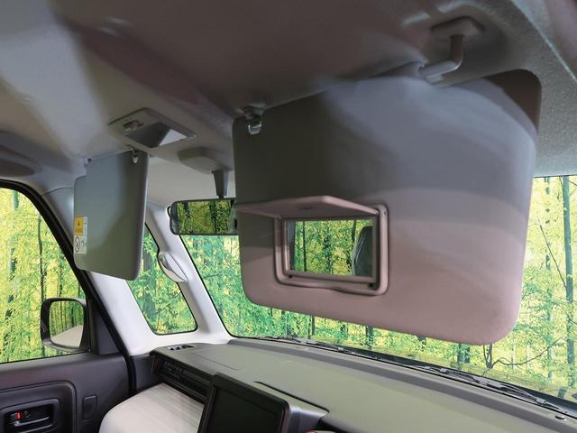 ハイブリッドG 届出済未使用車 デュアルカメラB リアソナー スマートキー オートAC AHB 電動格納ミラー(58枚目)