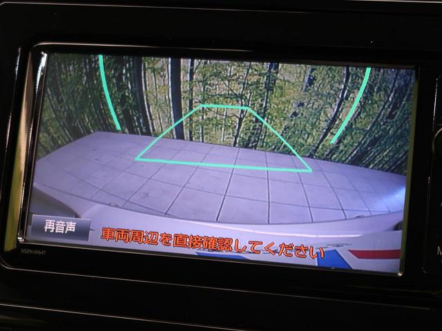 A 自社買取車輌 純正フルセグナビ TSS-P LED レーダークルコン ETC Bカメラ ドラレコ(41枚目)