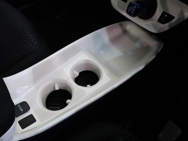 A 自社買取車輌 純正フルセグナビ TSS-P LED レーダークルコン ETC Bカメラ ドラレコ(63枚目)